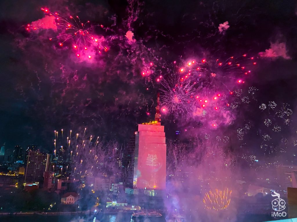 True 5g Amazing Countdown 2020 At Iconsiam 23