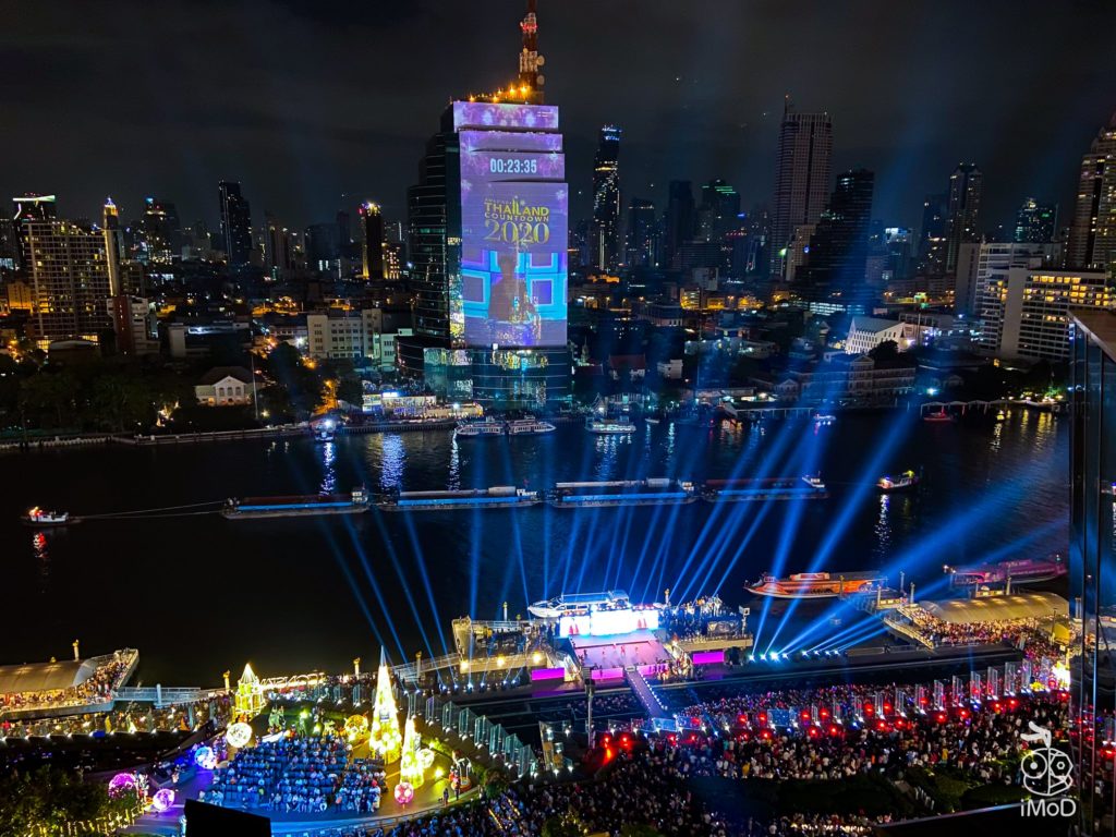 True 5g Amazing Countdown 2020 At Iconsiam 24