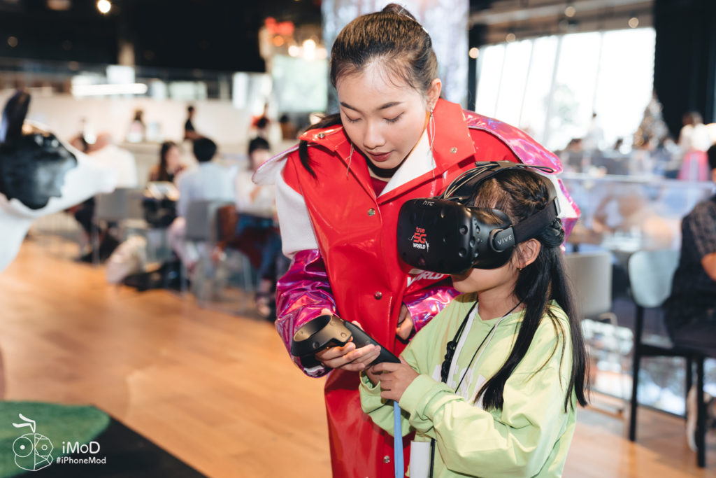 True 5g Amazing Countdown 2020 At Iconsiam 31