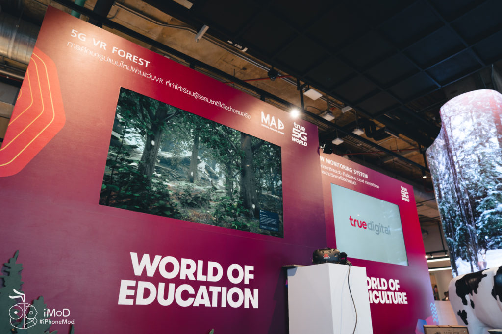 True 5g Amazing Countdown 2020 At Iconsiam 32