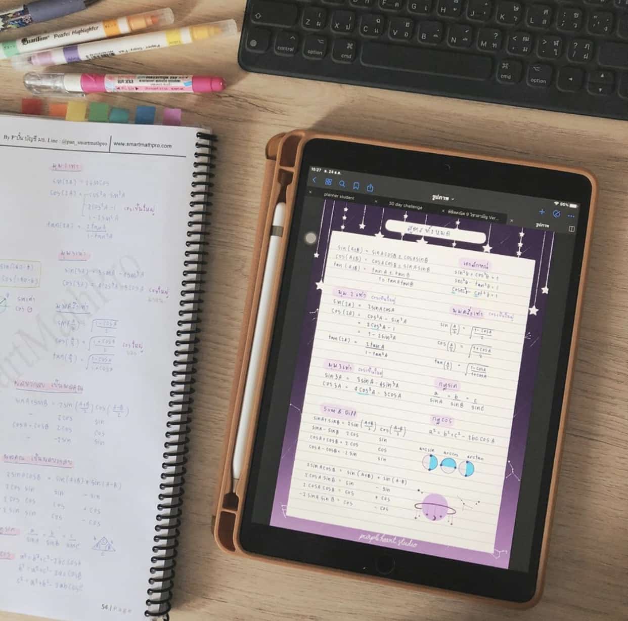 พิชญาภา Note Taking 1