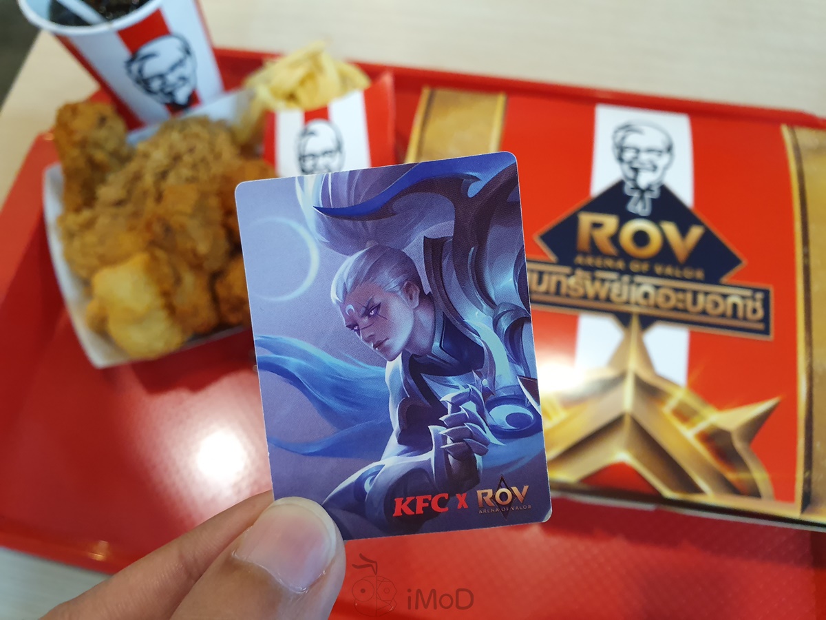 Kfc Rov The Box (4)