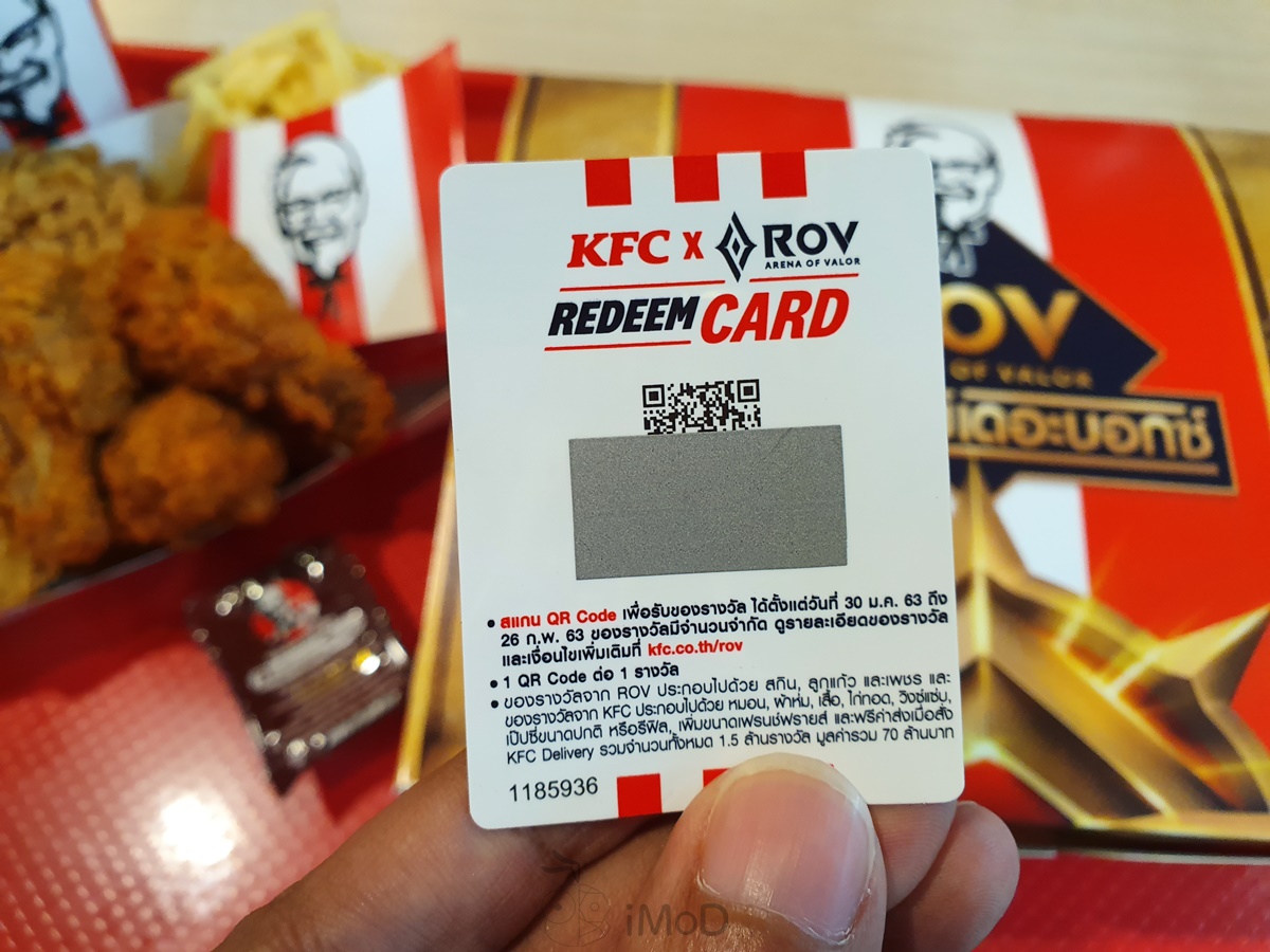 Kfc Rov The Box (5)