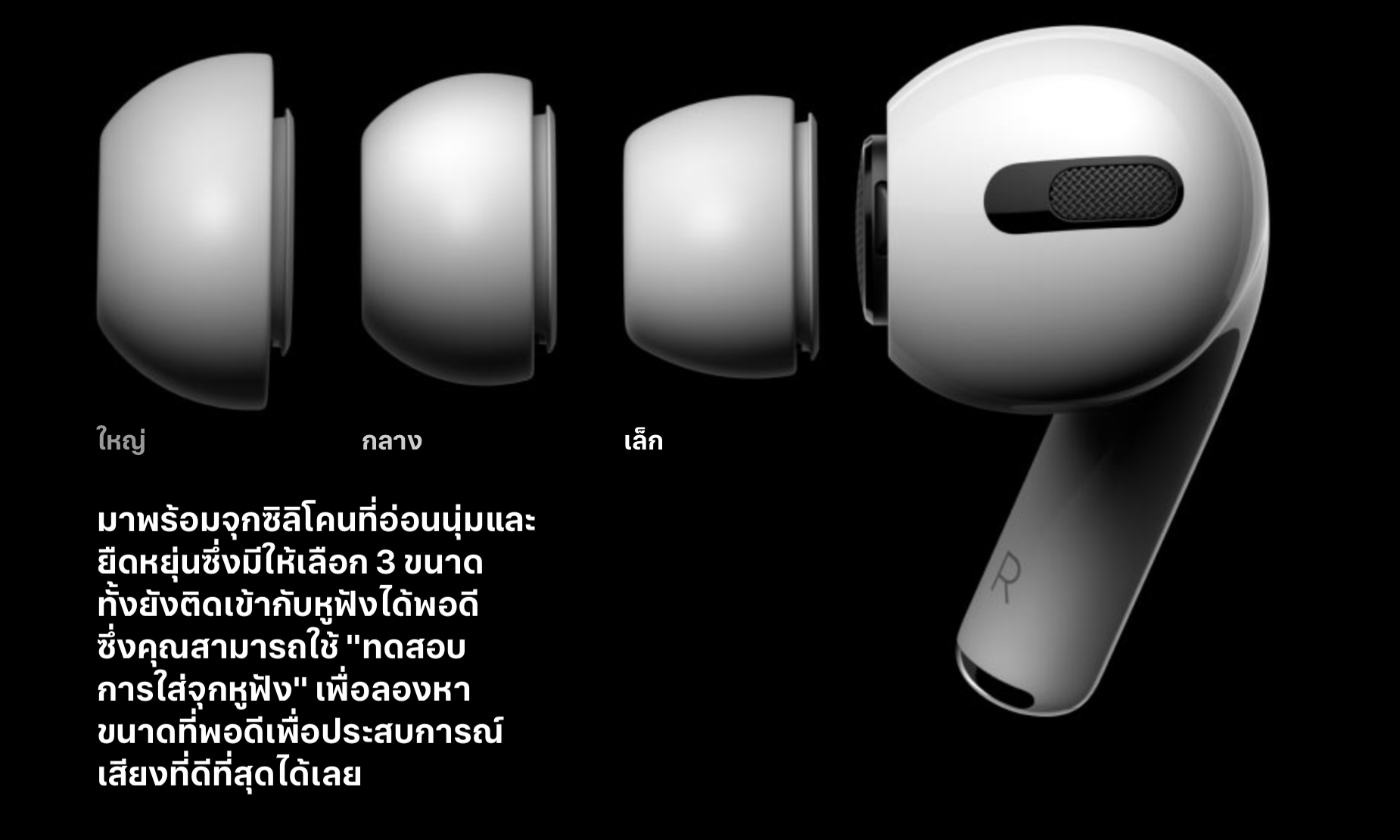 Screen Shot 2563 02 01 At 14.09.41