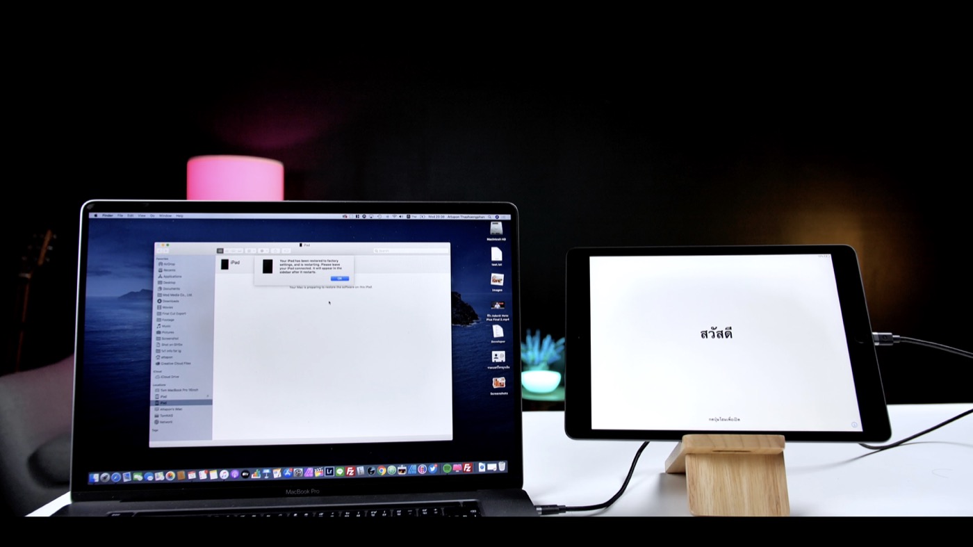 Fix Forgot Ipad Passcode