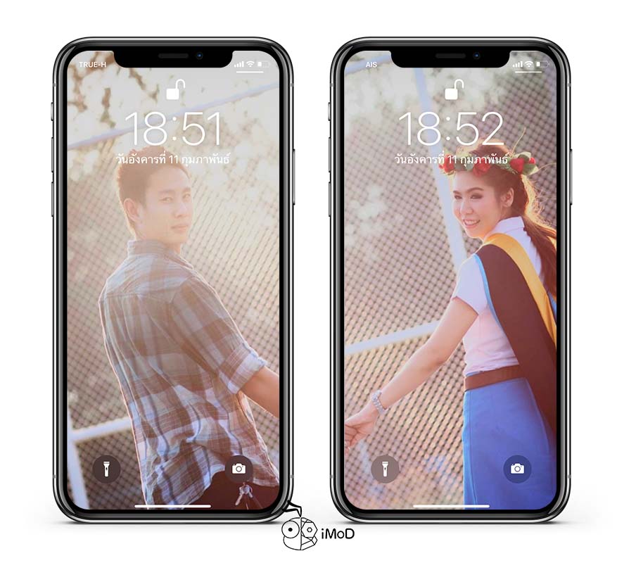 How To Create Couple Love Wallpaper For Valentine Iphone Apple Watch 5