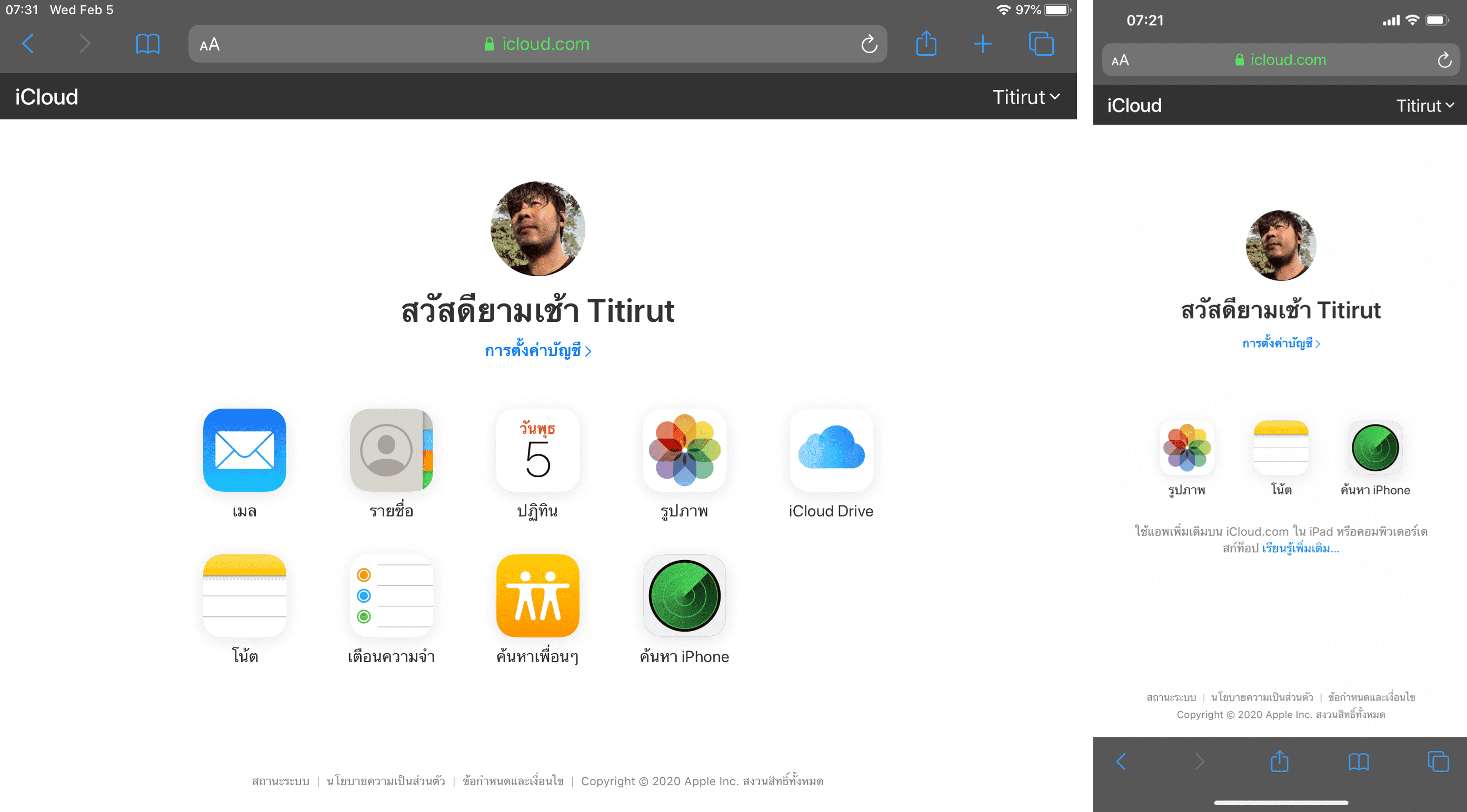 Icloud Web Support Web Browser Ios Android Img 8