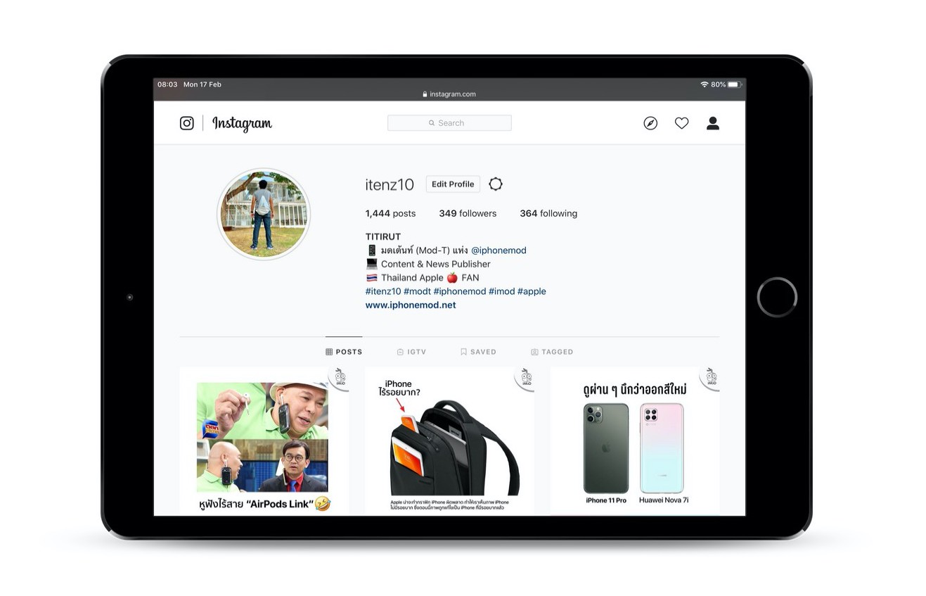 Instagram Ceo Explain Why No Ipad App Img 3