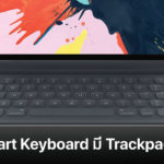 Ipad Pro Smart Keyboard With Trackpad Release 2020 Report