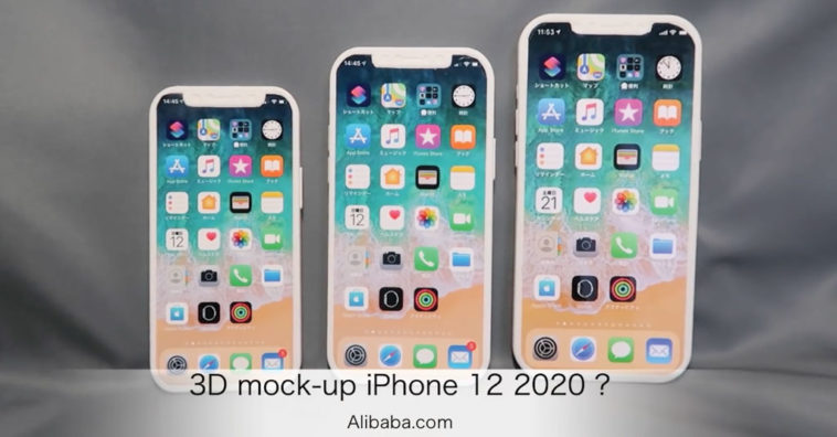 Iphone 12 Three 3d Mockup Model Video Preview Cover 1