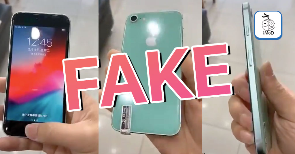 วิดีโอพรีวิว 'iPhone 9' ที่ Tik Tok เป็นของปลอม