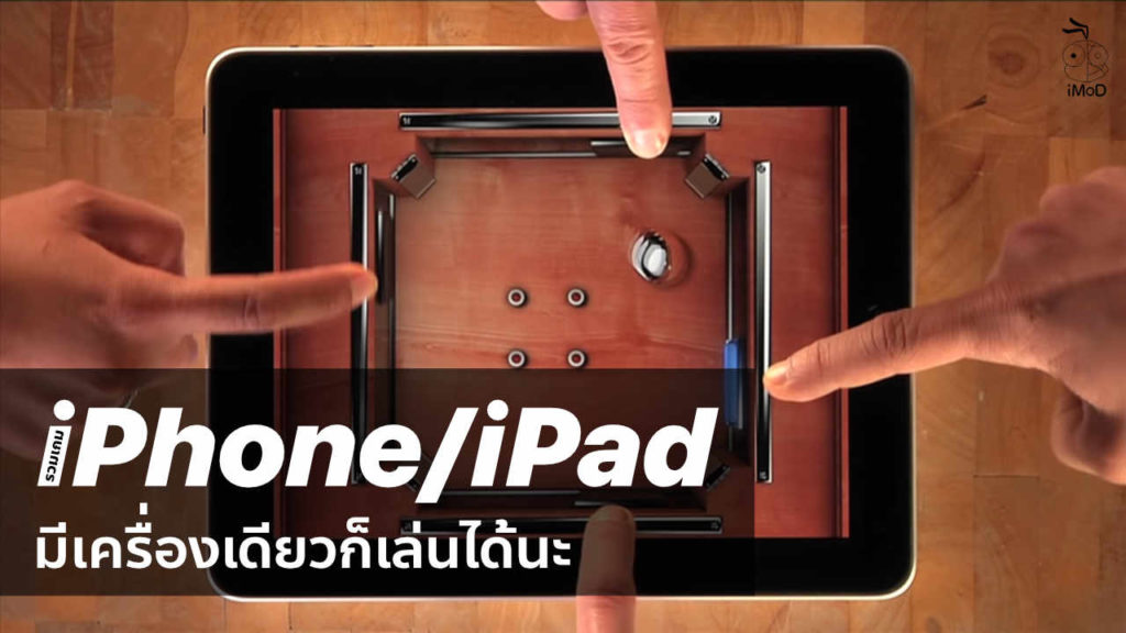 \u0e40\u0e01\u0e21\u0e21\u0e37\u0e2d\u0e16\u0e37\u0e2d\u0e2a\u0e48\u0e07\u0e02\u0e2d\u0e07\u0e2a\u0e38\u0e14\u0e40\u0e1b\u0e34\u0e48\u0e19 Totally Reliable Delivery Service \u0e40\u0e1b\u0e34\u0e14\u0e43\u0e2b\u0e49\u0e40\u0e25\u0e48\u0e19 ...