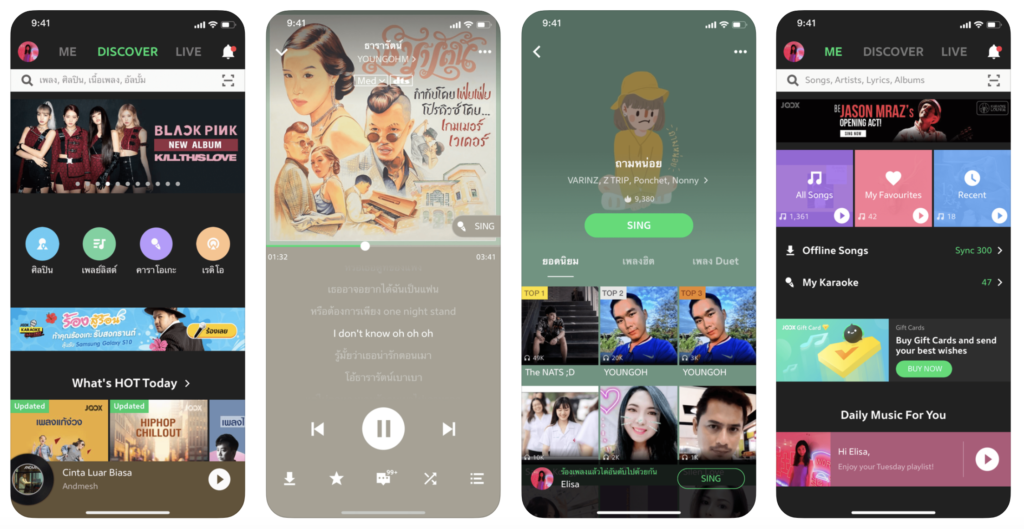Music App Which Support Play Offline Or Stream Music On Apple Watch Update 2