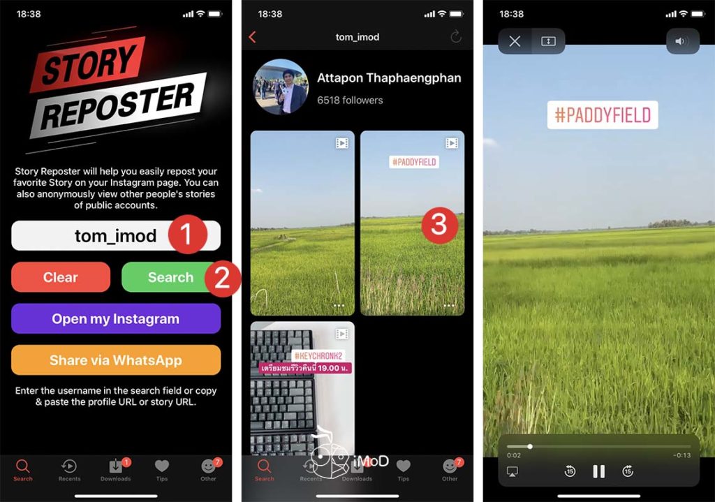 Story Reposter App For View Ig Stories 1