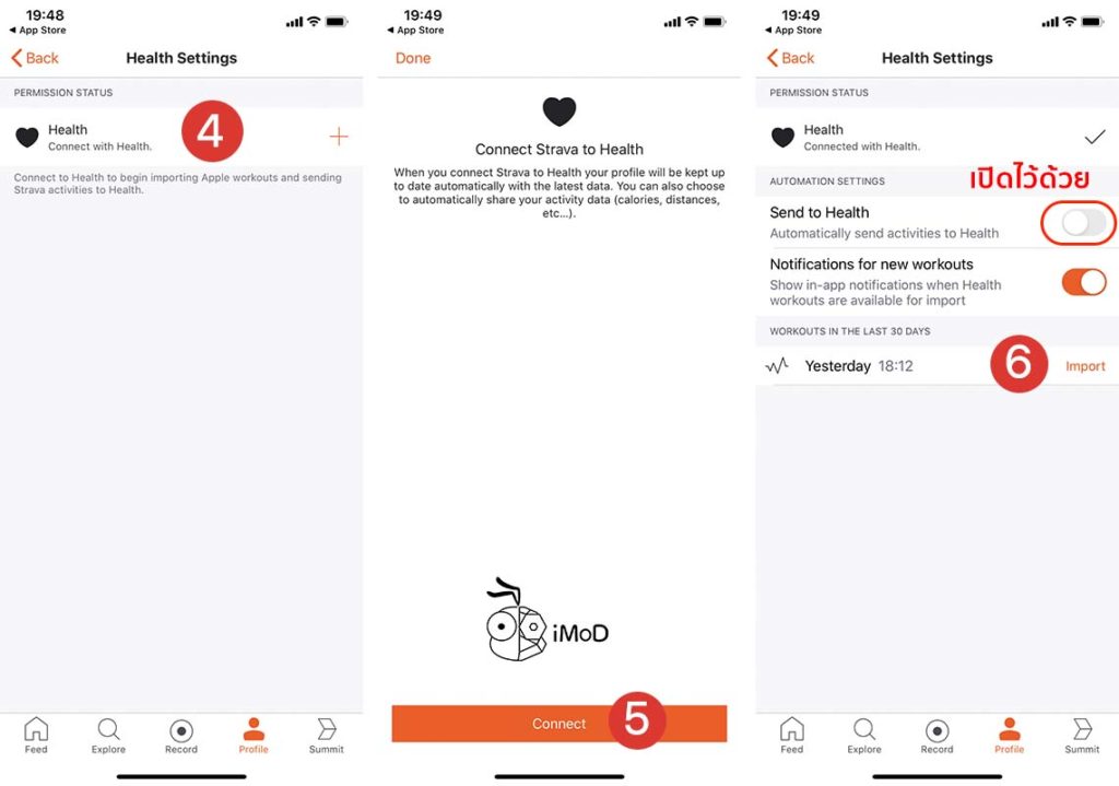 Strava Updated Version 137 0 0 Support Activity Import To Healthkit Direct Iphone 2