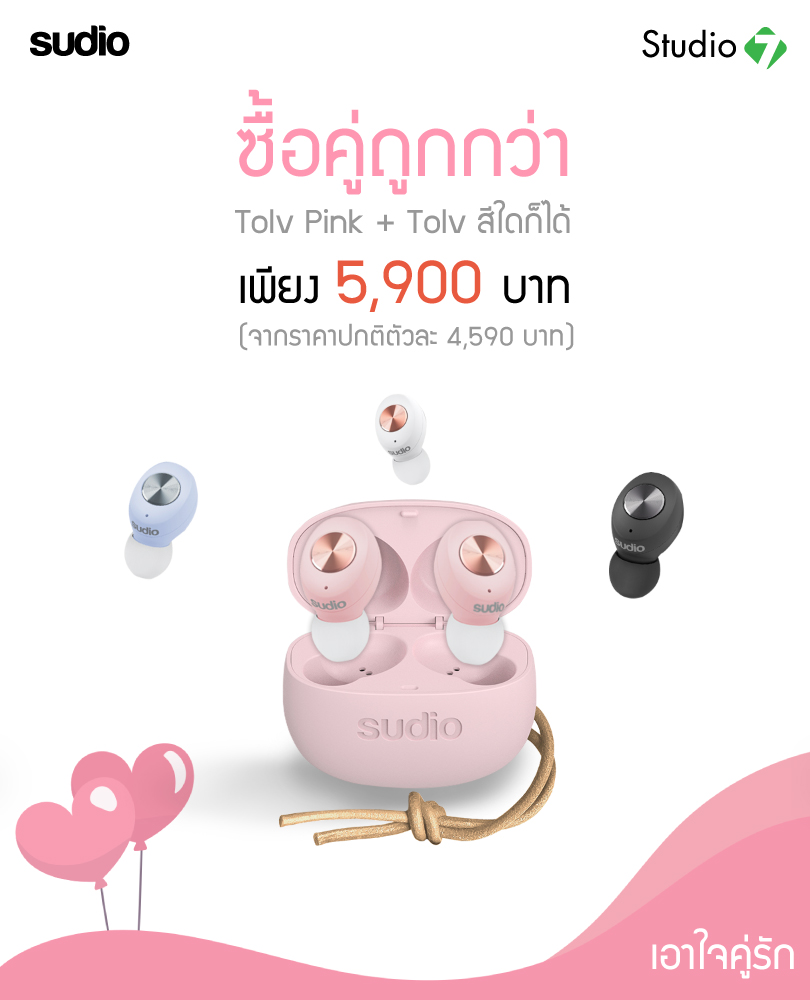 Sudio Tolv Truly Wireless Earbuds 1 29feb20