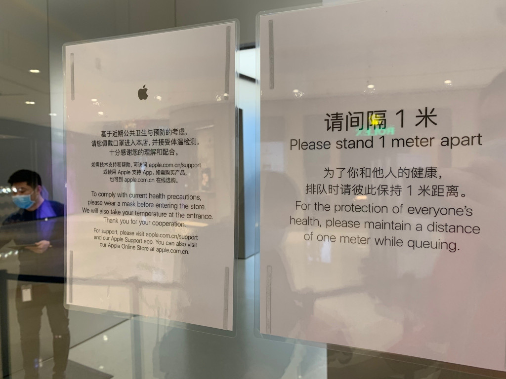 Apple Store Promote New Ipad Pro Img 3