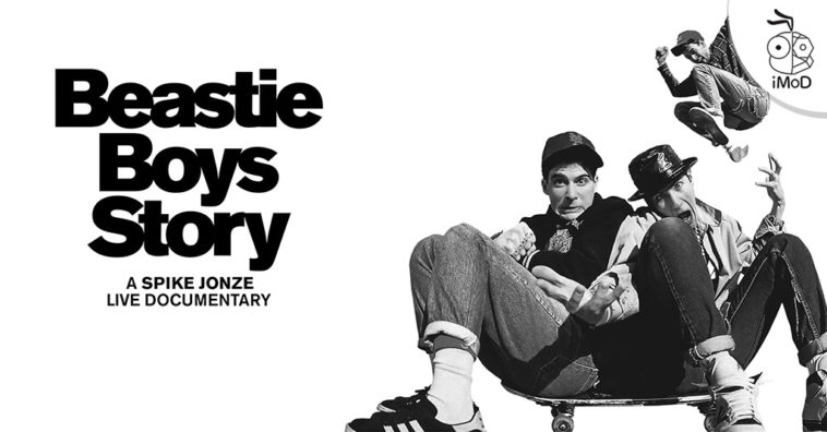Apple Tv Plus Released Trailer Beastie Boys Story