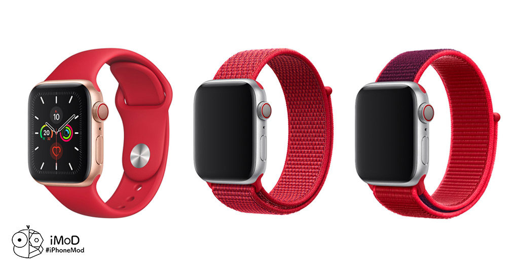 Apple Watch Series 5 Product Red May Be Debut March 2020 Apple Event 2