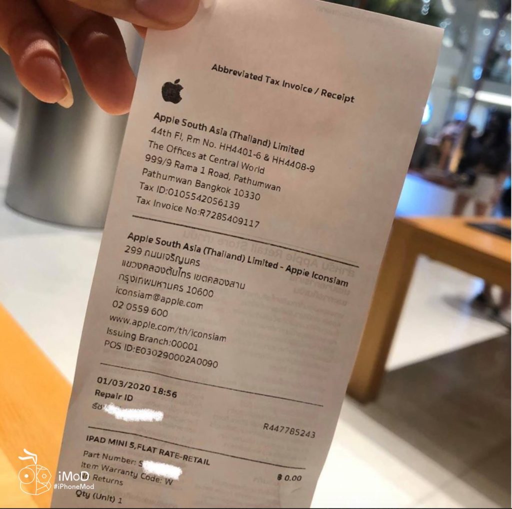 Clam Ipad Mini 5 Often Restart Itselft Apple Store Iconsiam 1