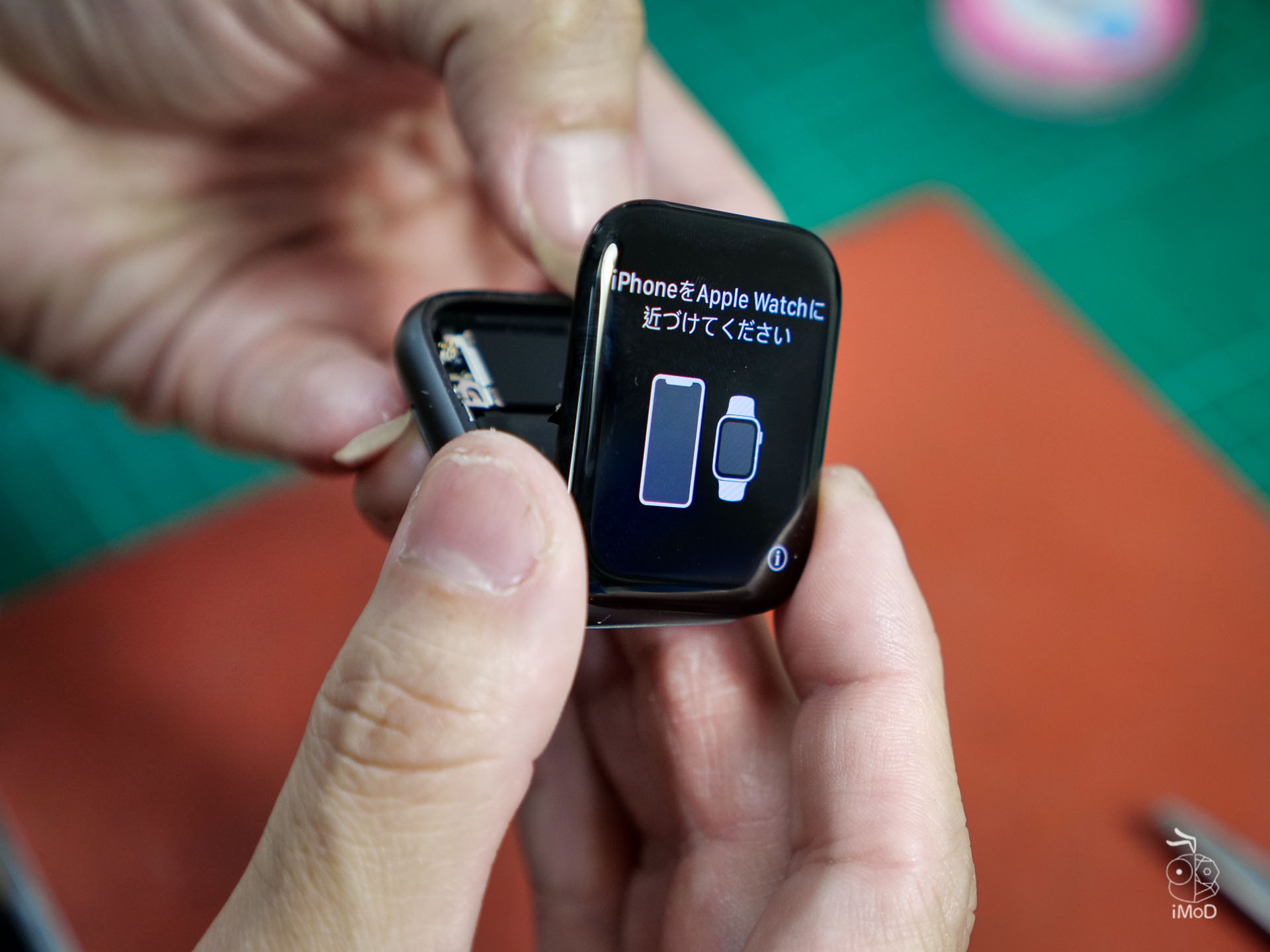 Fix Apple Watch Screen Crack Yukifix 1026415