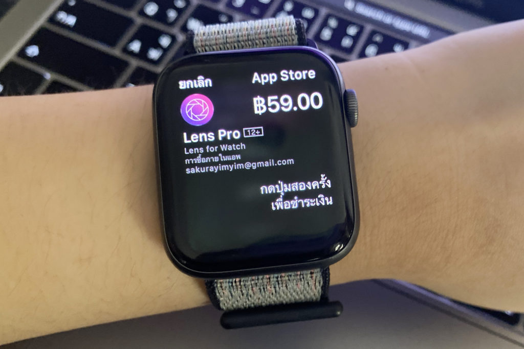 In App Purchase Watchos 6 2 In Lens For Watch Preview 3