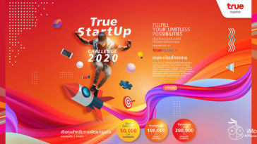 True Startup Thailand True Incube