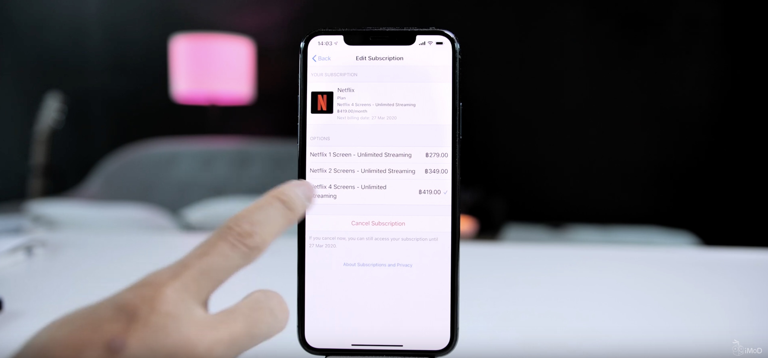 ยกเลิก Netflix Ios 13 1