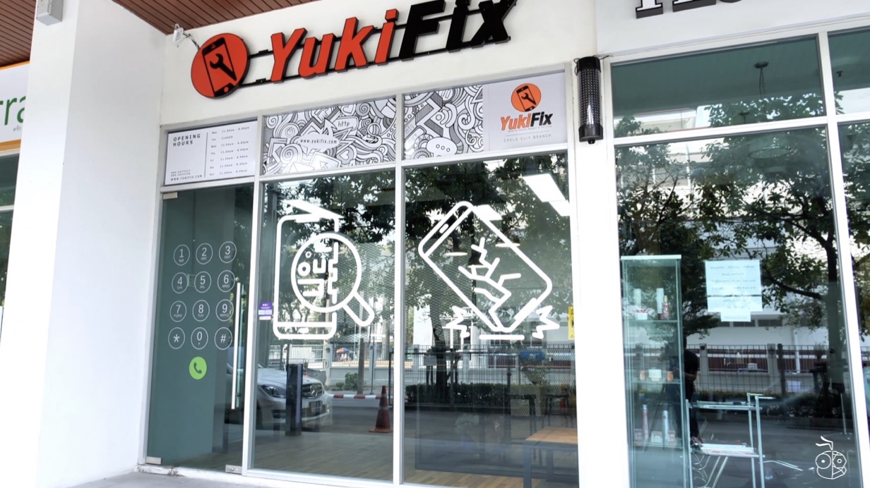 หน้าร้าน Yukifix จุฬา ซอย 9