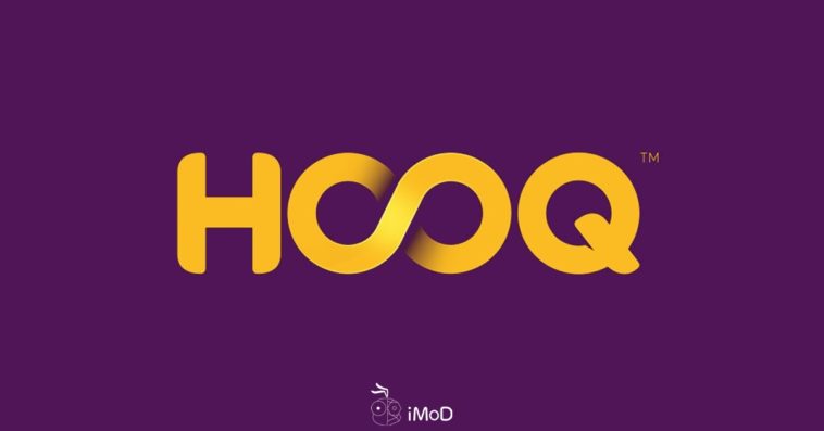 Hooq Logo