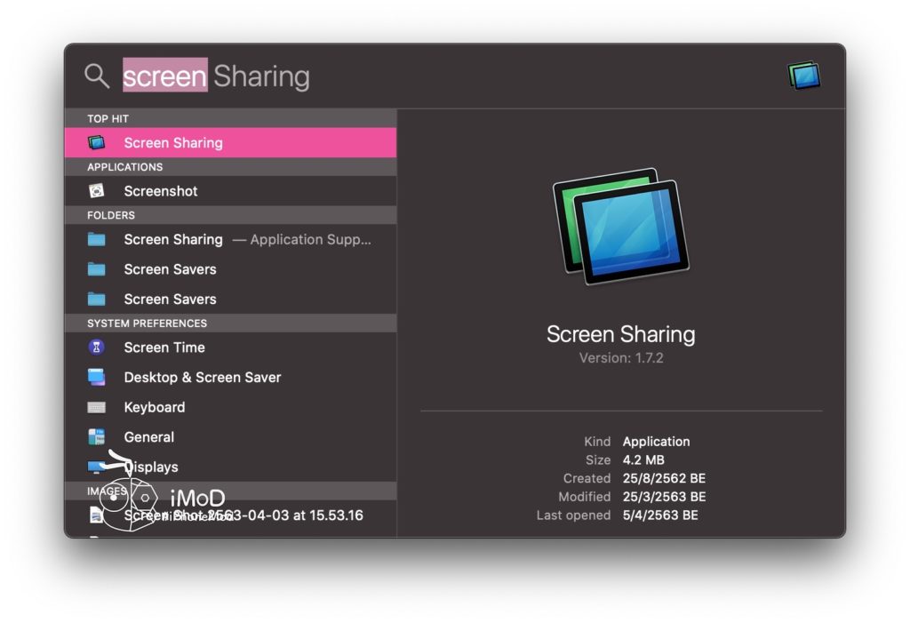 share android screen mac