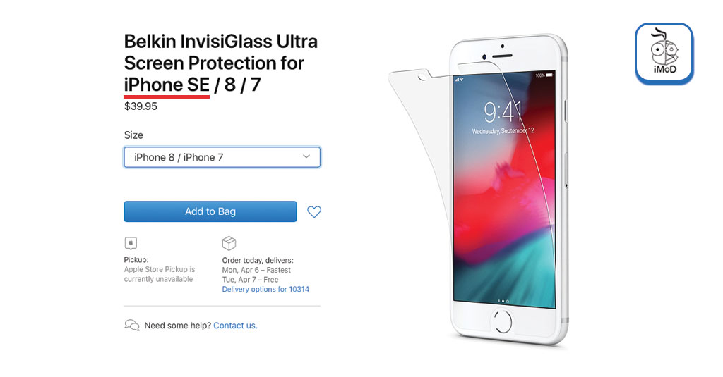 Iphone Se Name Screen Protector Iphone 8