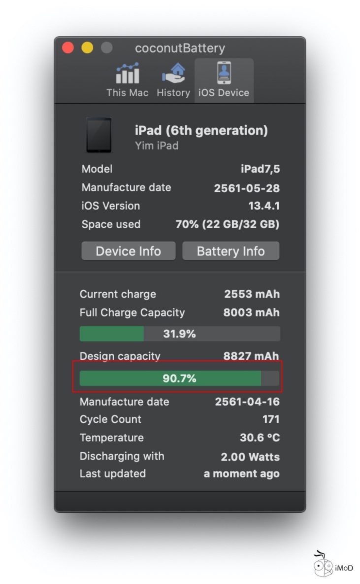 coconutbattery ipad