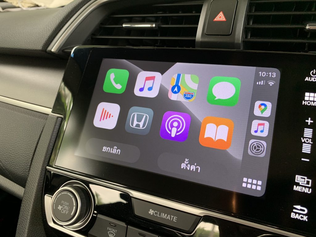 Tv box carplay