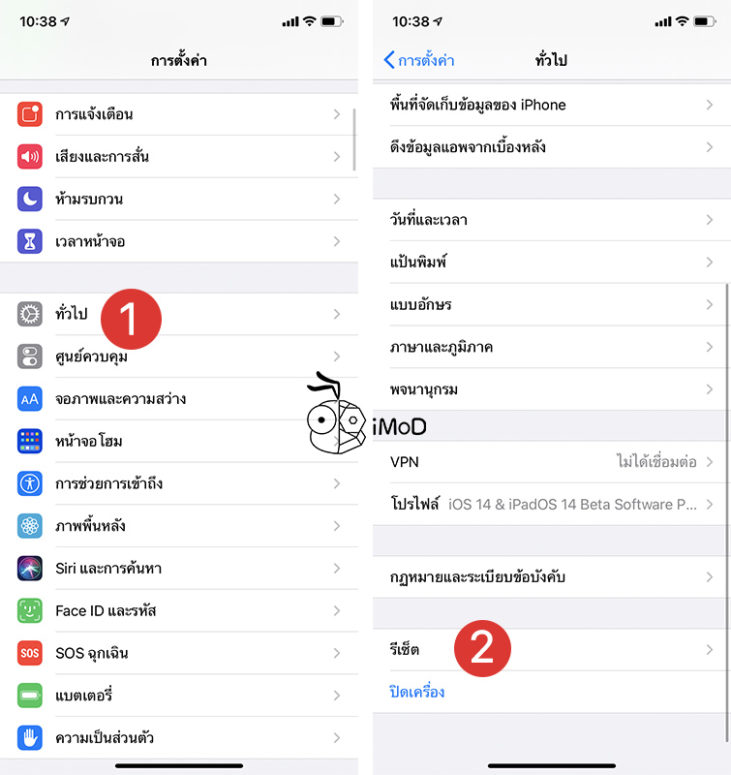 connect two iphones to apple watch