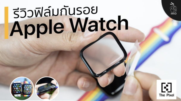 amazfit com nfc