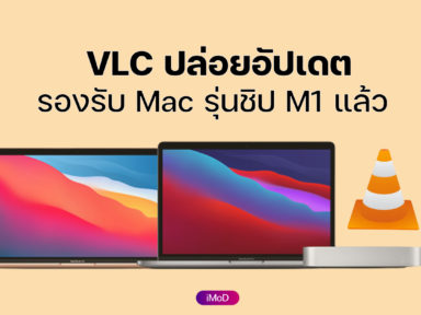 vlc mac 10.5.8 powerpc vlc mac 10.5.8 powerpc