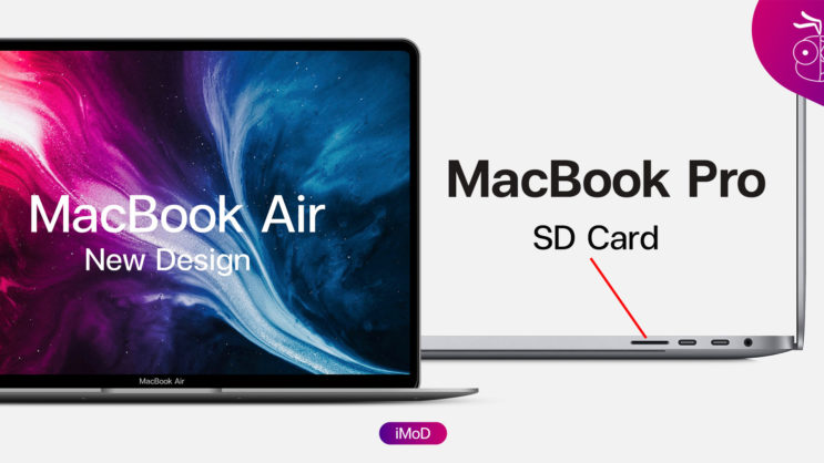 Macbook Air - ข้อมูล ข่าว รีวิว อัปเดตล่าสุดโดย iPhoneMod