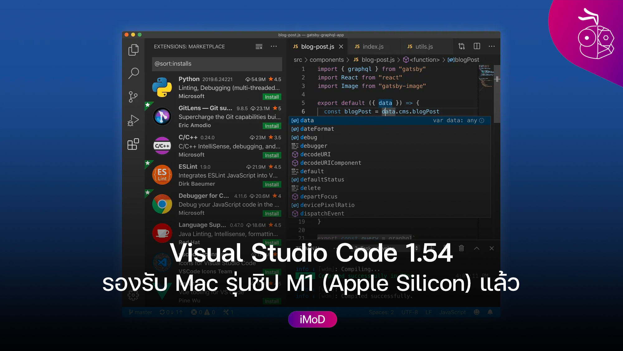 microsoft visual studio code for mac