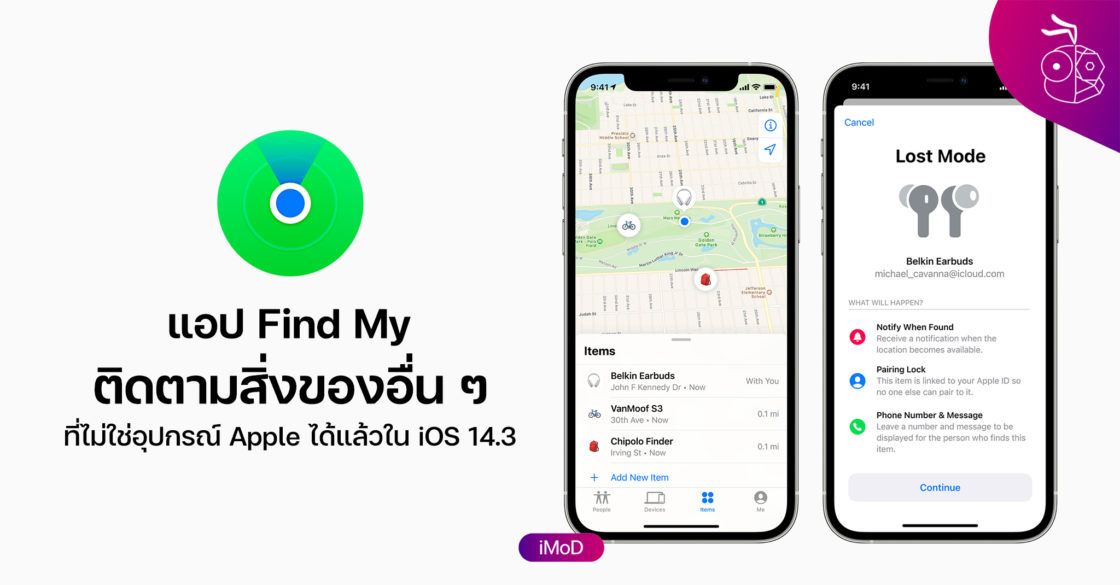 Find.Same.Images.OK 5.2 download the last version for apple Find.Same.Images.OK 5.2 download the last version for apple