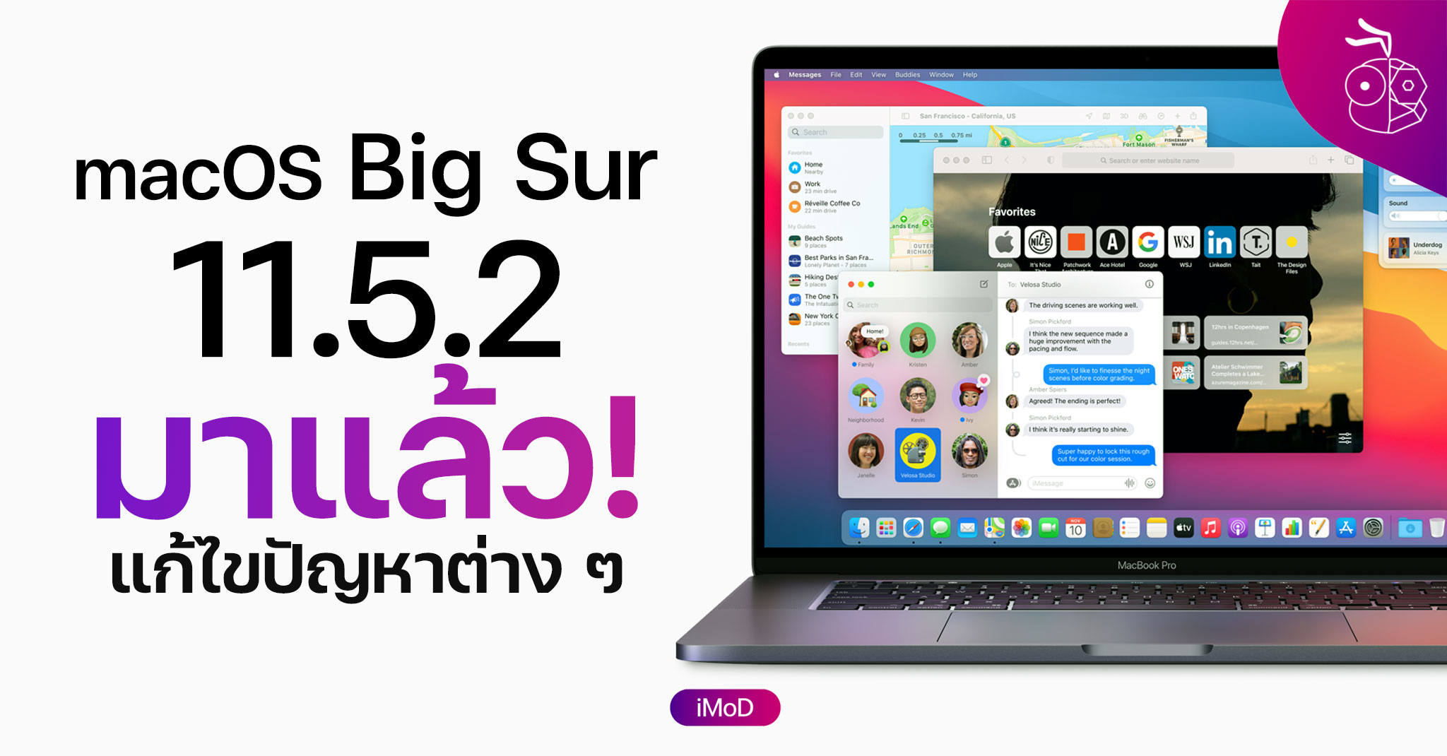 install google play services on mac os x -android studio -emulator
