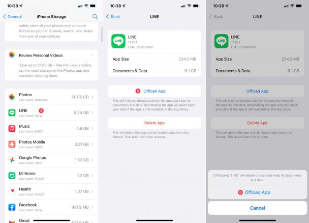 Offload App ลบแอปโดยไม่ลบข้อมูลของแอปและยังเพิ่มพื้นที่ในเครื่องได้