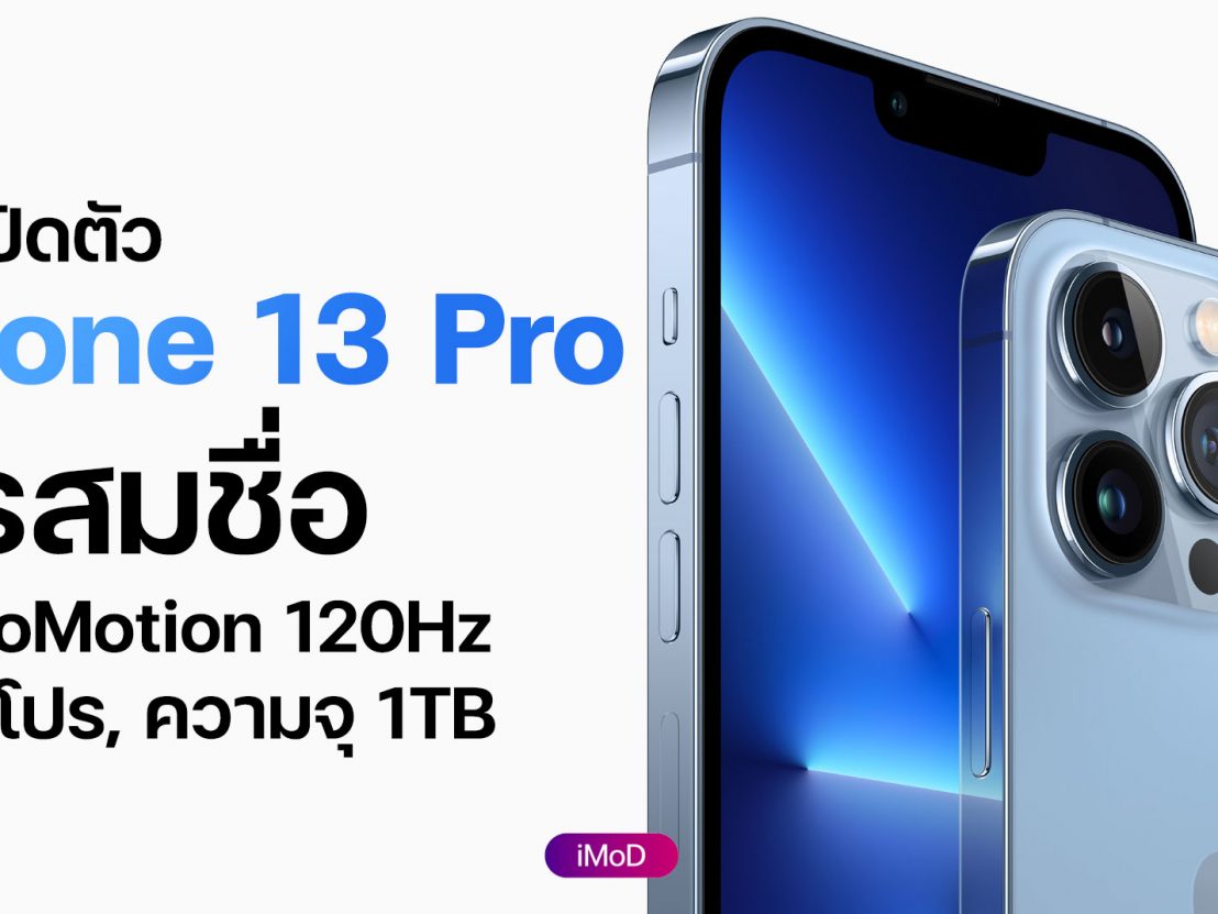  IPhone Refurbished 