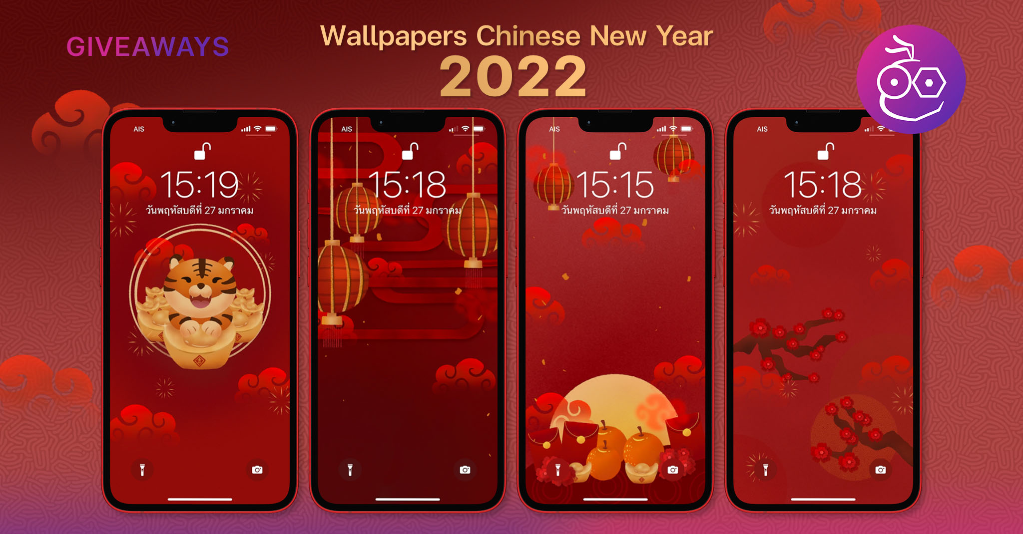 Wallpaper Page 8 Of 23 IMoD wallpaper-page-8-of-23-imod