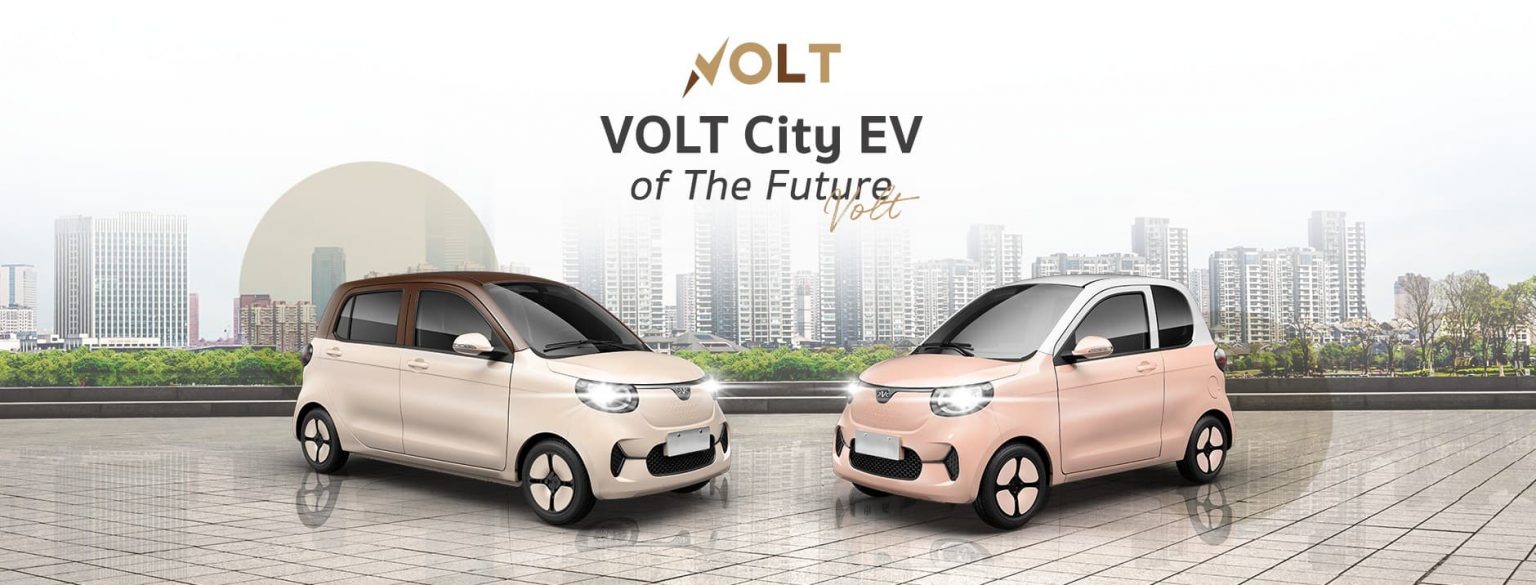 VOLT City EV รถยนต์ไฟฟ้า 100% ขนาดกระทัดรัด 325,000 บาท เตรียมพบ 28