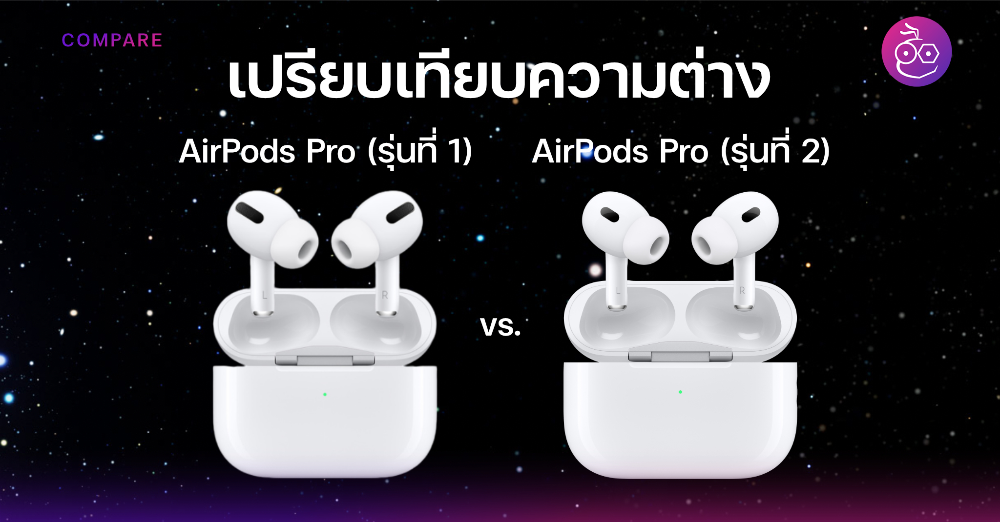 compare-the-difference-between-airpods-pro-2nd-generation-and-airpods