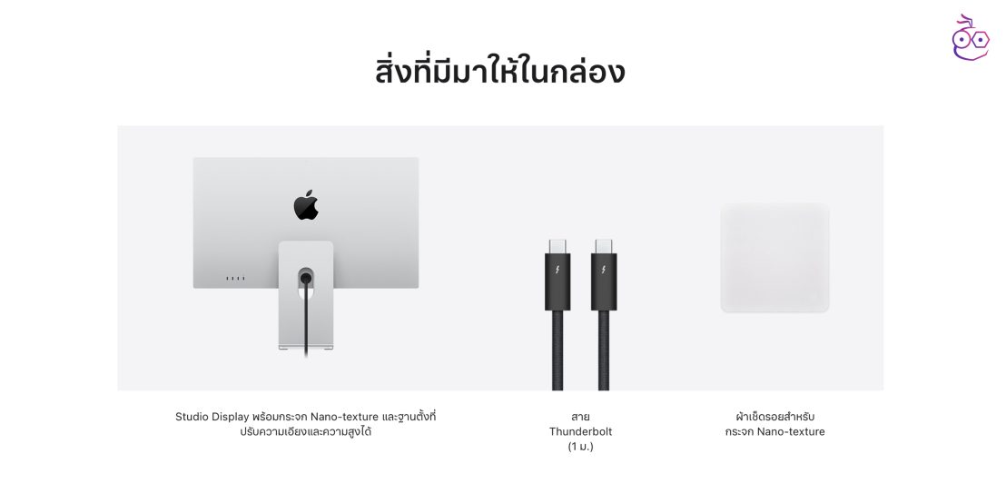 How do I connect my iPad to an additional screen? What cable are you