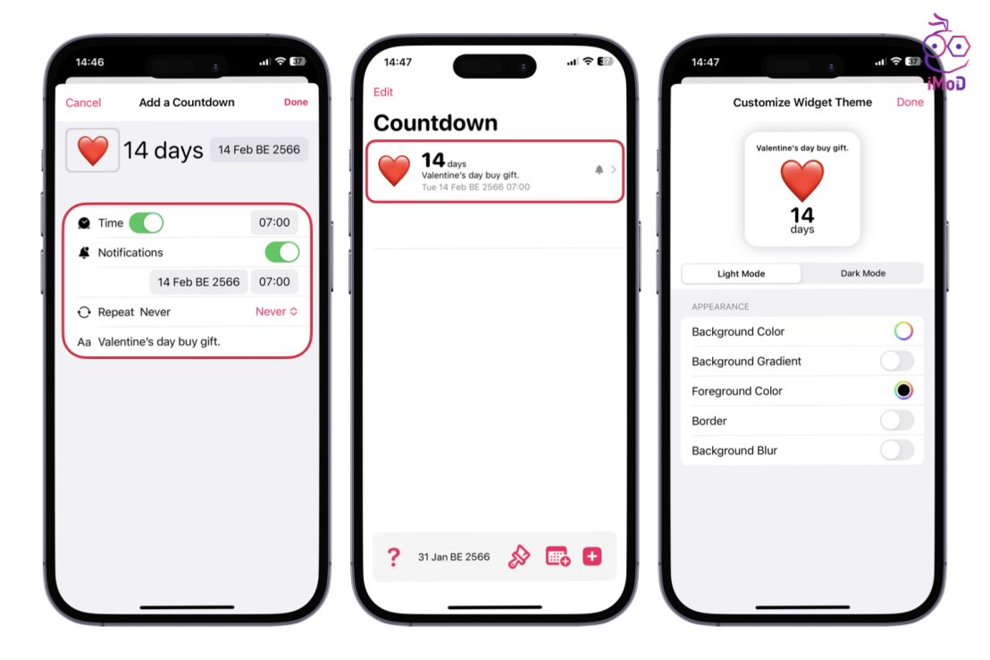 แนะนำแอป Countdown with Emoji ช่วยเคาท์ดาวน์บน iPhone, Apple Watch ไม่ ...