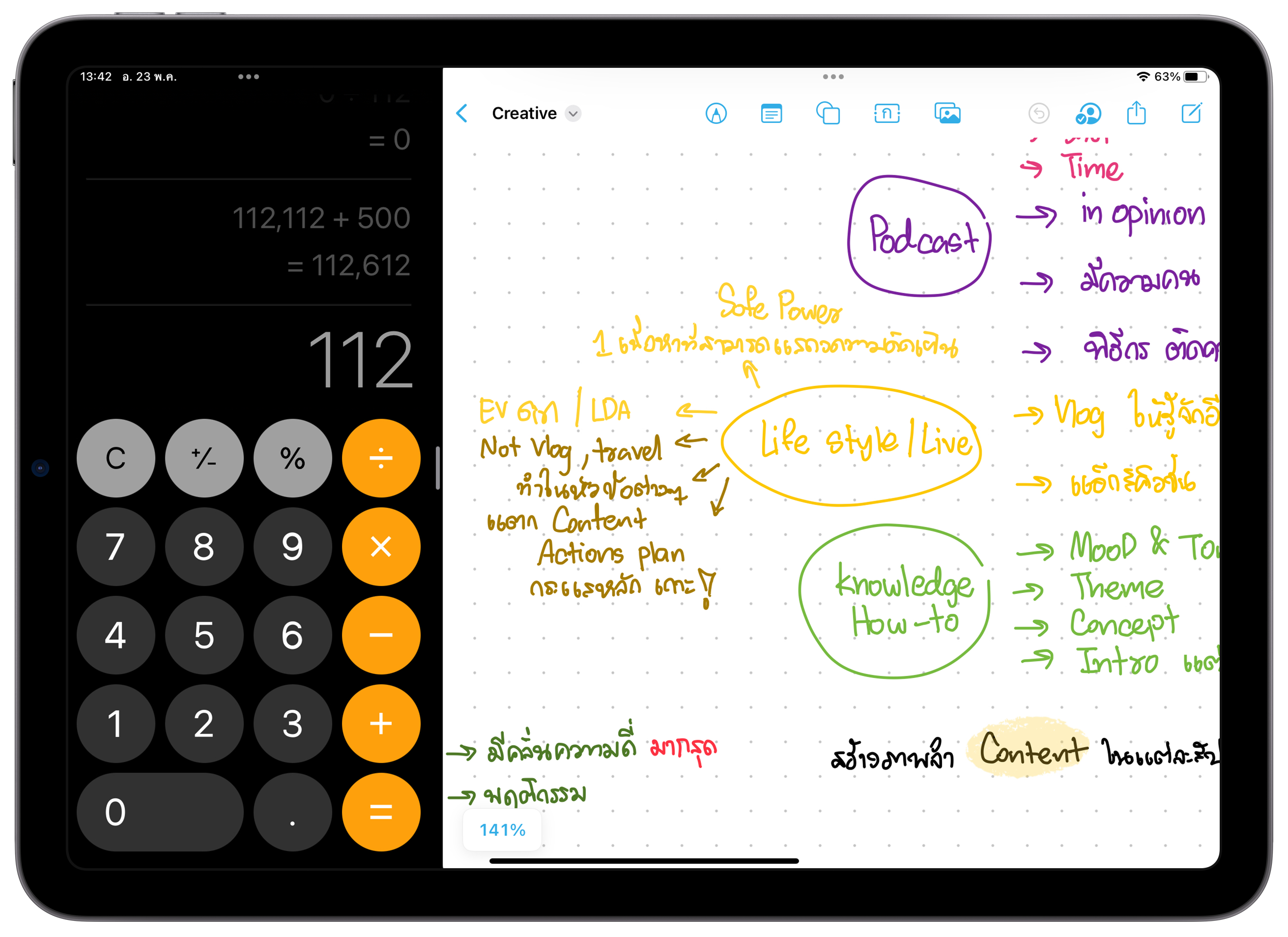 "Add a Calculator to Your iPad for Free Easy Installation Guide and