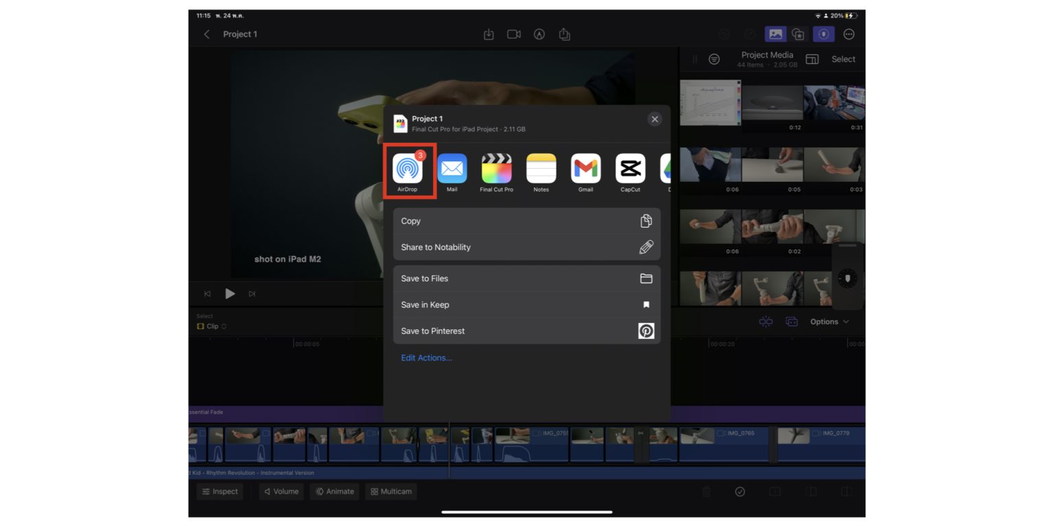 Final Cut Pro เวอร์ชัน iPad ส่งออกโปรเจกต์ Send to Mac ได้!